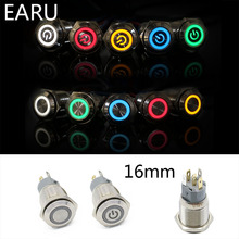 16mm Metal Annular Push Button Switch Ring LED 5-380V 12V 6V 5v Self-lock Momentary Latching Waterproof Car Auto Engine Red Blue 2024 - buy cheap