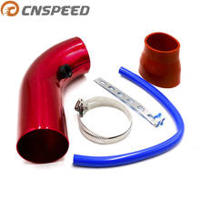 CNSPEED Universal Aluminum Air Intake Pipe Pipes Air Intake System Duct Tube Kit Air filter 76mm 3" Slive Black Red Color 2024 - buy cheap