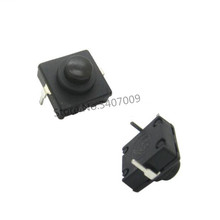  50PCS Flashlight 12*12*9.4MM Button Switch 1A 30V CB-1212-112D 2Pin Ultra-Thin Middle of the feet 2024 - buy cheap