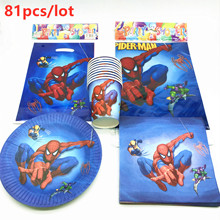 Vajilla desechable con temática de Spiderman para niños, plato de papel para fiesta de cumpleaños, taza, servilleta y bolsas de regalo de dulces, 81 Uds. 2024 - compra barato