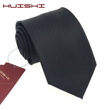 HUISHI New Formal Black Ties Slim For Men Classic Polyester Waterproof Plaid Stripe Neckties 8 6CM Wedding Business Male Gravata 2024 - buy cheap