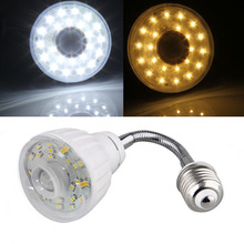 Led Lamp E27 220V 3W Warm White White 23 3528 Smd Light IR Infrared PIR Motion Sensor light Detector Flexible tube 2024 - купить недорого