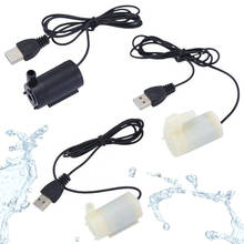 Bomba de motor sin escobillas, poco ruido, USB, 5V, CC, minibomba de agua sumergible, 120l/h para kit de bricolaje 2024 - compra barato