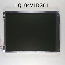 Pantalla LCD de 10,4 pulgadas LQ104V1DG61 2024 - compra barato