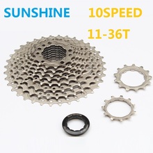 SUNSHINE-Cassette para bicicleta de montaña, piñón libre de 10 velocidades, 11-36T, plata, buje trasero para volante de inercia, Compatible con shi-mano 2024 - compra barato