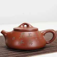 Chaleira de chá chinesa yixing autêntica zisha, bule de chá roxo argila artesanal conjunto de chá de viagem kung fu 2024 - compre barato