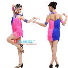 Adult Child Latin dance costume senior tassel latin dance dress for women/child latin dance competition dresses S-4XL 2024 - buy cheap