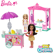 Original Barbie Doll Little Kelly Adorable Pet Shop Set Ice Cream Car Picnic Educatonal Barbie Toy Birthday Christmas Gift FDB32 2024 - buy cheap