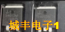 5 unids/lote FDC5401DM 5401DM a-263 base de placa para chip de controlador de encendido de coche 2024 - compra barato