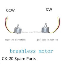 CX20 Spare parts CX20 Brushless motor AUTO-Pathfinder GPS Control RC Quadcopter with camera CX 20 RC Drone CX20 2024 - buy cheap