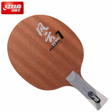 Dhs-raquetas de tenis de mesa originales, raqueta de deportes de interior, energía eólica, ataque rápido con bucle 2024 - compra barato