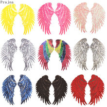 Prajna Wings Sequin Patches Rainbow Free Flying Angel Embroidered Patches For Clothing Iron On Patches Stripe On Clothes Sticker 2024 - buy cheap