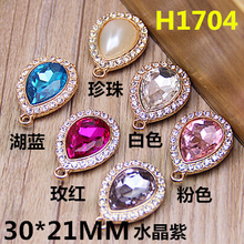 Free Shipping 30PCS/Lot Princess Crystal Rhinestone Waterdrop Tear Drop Jewelry Necklace Pendants Gold Tone Alloy Fashion Charms 2024 - buy cheap