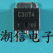 C3074 2SC3074     10pcs/lot 2024 - buy cheap