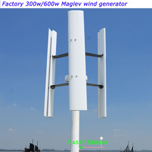 Generador de turbina eólica de eje vertical Fasty energy, 300w, 400w, 600w, MAGLEV, 12v /24v/48v, con controlador MPPT, sin energía libre de ruido 2024 - compra barato