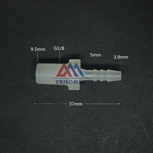 Conector reto g1/8 3.9mm, de plástico, conexão para tubulação, farpado com material de rosca, pp, linha aérea para aquário 2024 - compre barato