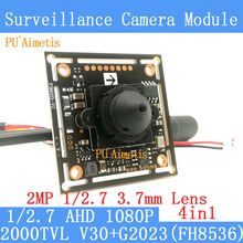 PU`Aimetis 4in1 surveillance camera AHD coaxial 1/2.7 2MP 1920*1080 pinhole Mini CCTV 1080P mini night vision Camera Module 2024 - buy cheap