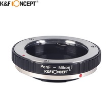 K & F CONCEPT-Adaptador de montura para cámara, montura de lente compatible con Olympus Classic pen-f, montaje de lente para Nikon 1, J1, J2, V1, V2, Cuerpo de Cámara 2024 - compra barato