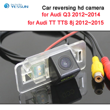 YESSUN-cámara de visión trasera para aparcamiento de coche, accesorio para Audi Q3 2012 ~ 2014, Audi TT TTS 8J 2012 ~ 2015 CCD, visión nocturna, marcha atrás, HD 2024 - compra barato