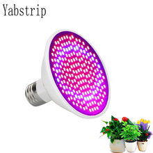 Yabstrip LED Plant Grow Light Bulbs Lamp lighting for indoor Seed hydro Flower Greenhouse Veg hydroponics E27 grow bulb red blue 2024 - buy cheap