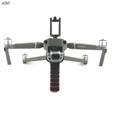 Soporte estabilizador de mano para fotografía, monopié, soporte de teléfono móvil para DJI Mavic 2 pro Zoom, accesorios para Dron 2024 - compra barato