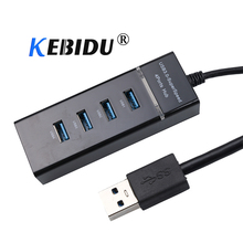 kebidu 5Gbps 4 Port USB HUB High Speed Multi USB Splitter Mini 3.0 Adapter HUB for Laptop Ultrabook Computer Accessories 2024 - buy cheap