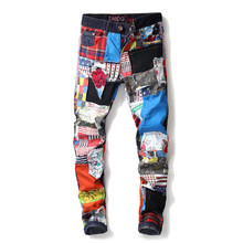 Мужские джинсы в стиле панк KIMSERE, модные джинсы в стиле хип-хоп с нашивкой, прямые брюки в стиле пэчворк, Размер 29-38 2024 - купить недорого