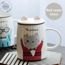 Home-taza de café grande con tapa de gato, vaso creativo de leche, té, pareja de recién nacidos, 500ml 2024 - compra barato