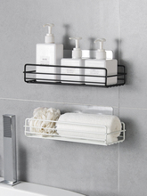 1pc Wrought Iron Bathroom Rack Wall Hanging Shower Gel Storage Rack Bathroom Drain Rack 2024 - buy cheap