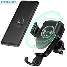 FDGAO 10W QI Wireless Charger Fast Charging Car Mount Phone Holder Stand Quick For iPhone 13 12 11 X XR XS 8 Samsung S21 S20 S10 2024 - buy cheap