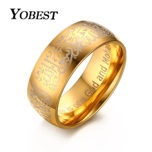 YOBEST Muslim Allah Stainless Steel Ring For Women Men Gift Islam Arabic God Messager Muhammad Quran Middle Eastern 2024 - buy cheap