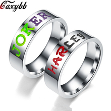 Anillos de acero inoxidable para mujer, joyería conmemorativa con letras del JOKER y HARLEY, para amantes de la boda 2024 - compra barato