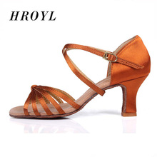 Brand New Brown High Quality Women Latin Dance Shoes for Ladies/Girls/Economic Shoes/Ballroom Shoes Tango Shoes 2024 - buy cheap