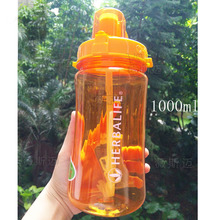 Garrafa de água ecológica, garrafa de plástico com 1000ml/2000ml para adultos, para escalada, caminhadas, herbalife 2024 - compre barato