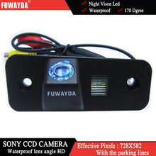FUWAYDA HD для sony CCD чип запись с камеры заднего обзора камера заднего вида ночного видения для Hyundai SANTA FE / Azera / Santafe 2024 - купить недорого