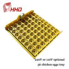 Automatic Hatchery Machine Parts Poultry 110V 220V Capacity 56 Duck Chicken Plastic Egg Tray for Incubator with Auto Turn Motor 2024 - buy cheap