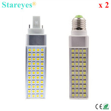 Free Shipping 2 pcs 9W G24 G23 E27 LED PL Bulb SMD 5050 44 LED Corn Light Bedroom Lamp LED transverse inserted lights 2024 - buy cheap