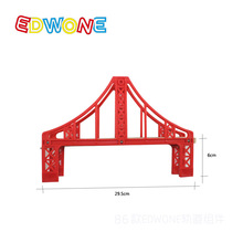 Edwone vermelho grande tamanho arco-íris ponte s trac ferroviário acessórios estação crosse componente brinquedo educacional apto para biro 2024 - compre barato