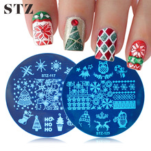STZ рождественские фотообои снежинки Dreamcather звезда дизайн штамп для ногтей Шаблон трафарет маникюрные инструменты STZ/MC 2024 - купить недорого