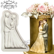 Yueyue Sugarcraft Свадебная силиконовая форма для жениха и невесты, форма для украшения торта, форма для шоколадной мастики 2024 - купить недорого