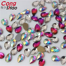 Cong Shao-100 Uds. De diamantes de imitación en forma de gota de cristal para decoración de uñas, traje con purpurina, piedras con parte trasera plana y cristales CS711 2024 - compra barato