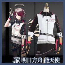 Game Arknights EXUSIAI Cosplay Costume Women Sniper Angel Uniform Top+Coat+Skirt+Bag Halloween Carnival Outfits Full Set 2024 - compre barato
