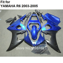Más Vendidos kit de carenado de motocicleta para Yamaha YZFR6 2003, 2004 DE 2005 azul metalizado negro Juego de carenados YZF R6 03 04 05 BC66 2024 - compra barato