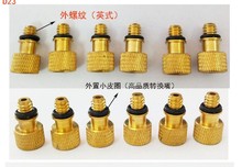 Whole Sale 500pcs/lot Brass Adaptor for Pump Woods Schrader Presta Valve for Bike Cycle Bicycle Schrader to Woods Valve Adapters 2024 - buy cheap