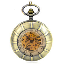 Reloj de bolsillo con cuerda a mano para mujer, pulsera mecánica de esqueleto moderno marrón con lupa de concha de almeja, colgante de bolsillo, regalo de cazador completo 2024 - compra barato