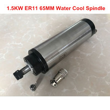 1.5KW 65mm 80MM ER11 ER16 Water Cooling Spindle motor for Engraving machine 220v AC Spindle 4 Bearing 2024 - buy cheap