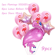 Omilut-globo con diseño de flamenco para Decoración de cumpleaños, conjunto de Flamenco de dibujos animados para fiesta de niños, artículos para niñas, decoración de boda 2024 - compra barato