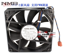 For NMB 4710KL-04W-B56 12cm 12025 120mm 0.72A 4-wire PWM  industrial case axial cooling fans 2024 - buy cheap