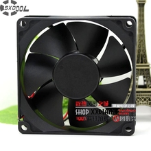 SXDOOL-ventilador de refrigeración sin escobillas, FD488025EB-N, 8025, 48V, 0.11A, 8cm, servidor DC 2024 - compra barato