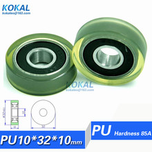 [PU1032-10] 10PCS TPU PU rubber 6000RS ball bearing roller wheels 10*32*10mm 1032T flat roller PU pulley 2024 - buy cheap